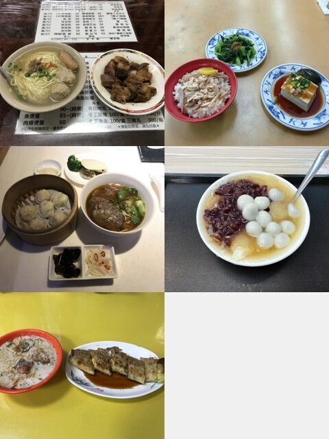 01_taiwan.jpg