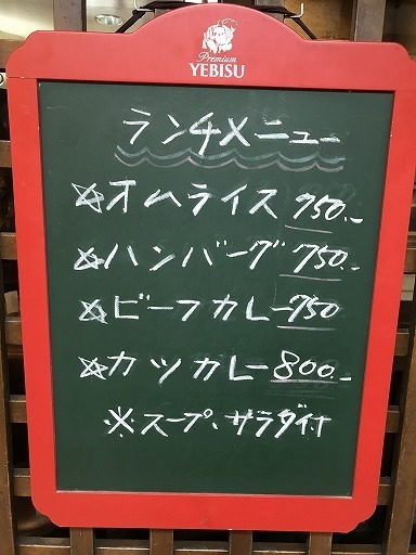 IMG_1786.jpg