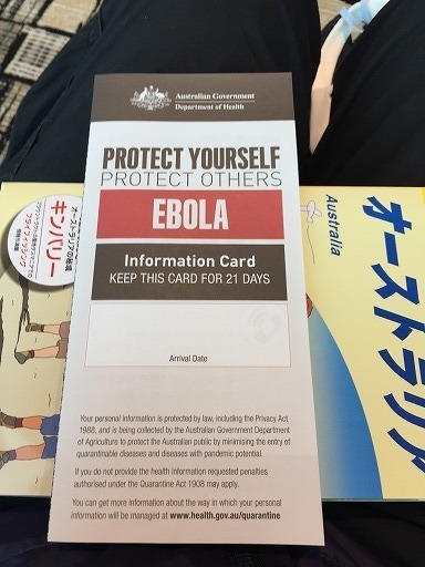 australia-2-020.jpg