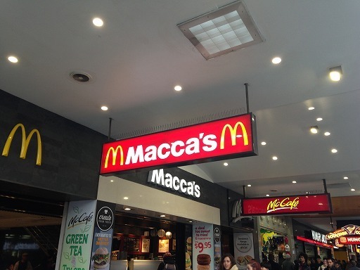 australia-food-8-005.jpg