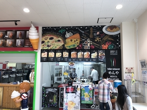 eastern-hokkaido-4-008.jpg