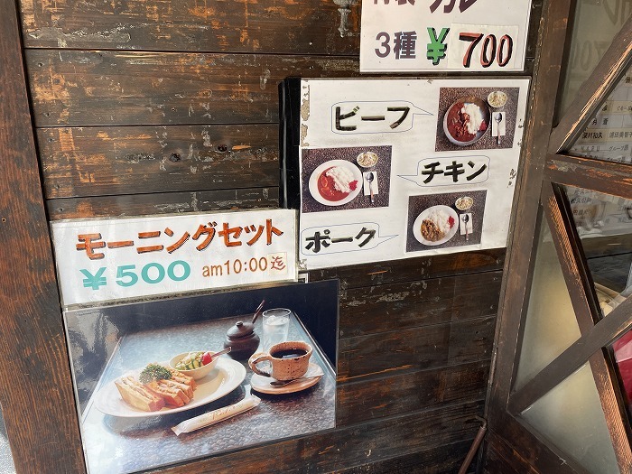 ferry-kitakyushu-shimonoseki-food-03-000.jpg