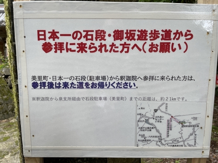 ferry-kumamoto3333-fukuoka-02-048.jpg