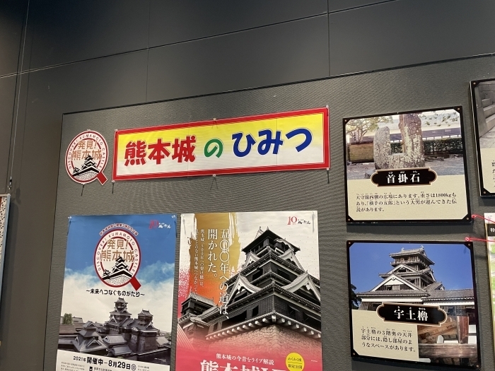 ferry-kumamoto3333-fukuoka-03-011.jpg