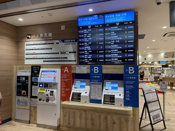 ferry-kumamoto3333-fukuoka-03-034.jpg