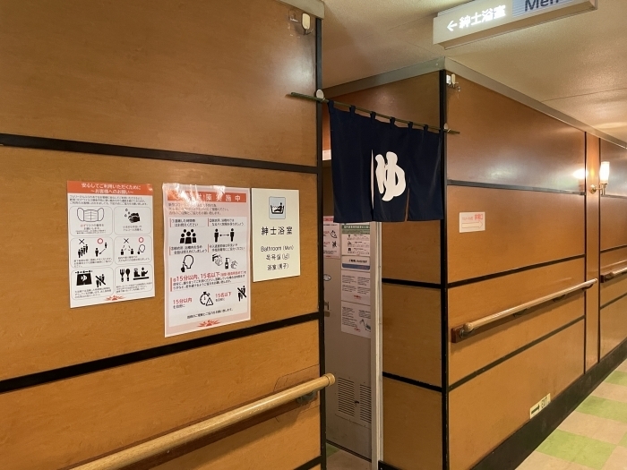 ferry-miyazaki-kagoshima-01-029.jpg