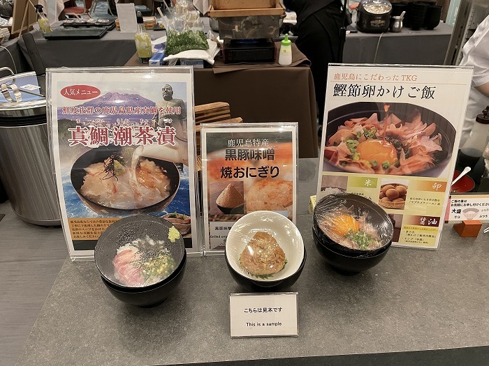 ferry-miyazaki-kagoshima-food-04-014.jpg