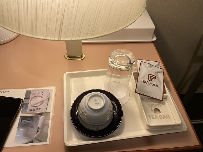 frexhotel_matsusaka-014.jpg