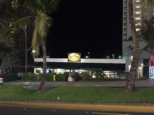 guam-1-028.jpg