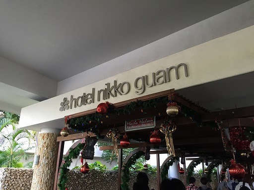 guam-h-030.jpg