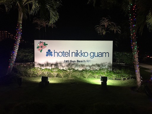 guam-h-055.jpg