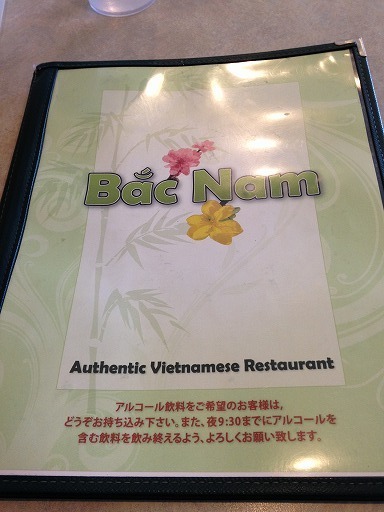 hawai-food-4-008.jpg