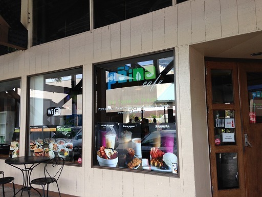 hawai-food-4-016.jpg
