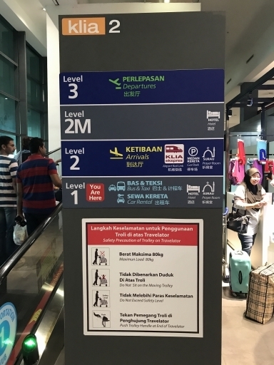hk-my-tpe-02-001.jpg