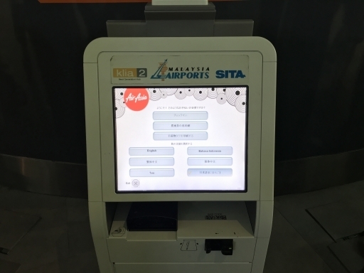 hk-my-tpe-02-004.jpg