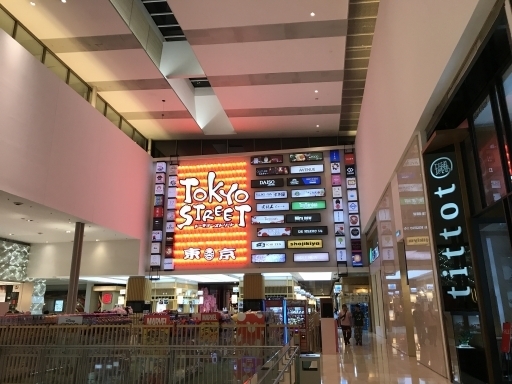 hk-my-tpe-06-031.jpg