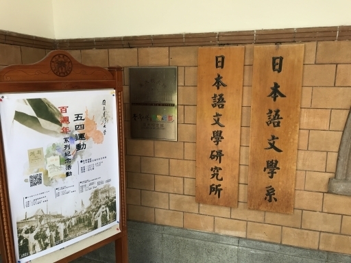 hk-my-tpe-09-011.jpg