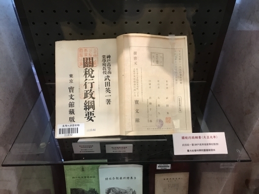 hk-my-tpe-09-012.jpg