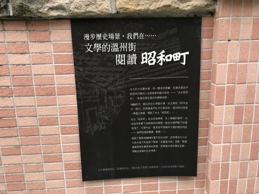 hk-my-tpe-09-016.jpg