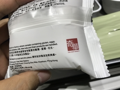 hk-my-tpe-food-01-023.jpg