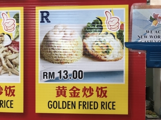 hk-my-tpe-food-02-002.jpg