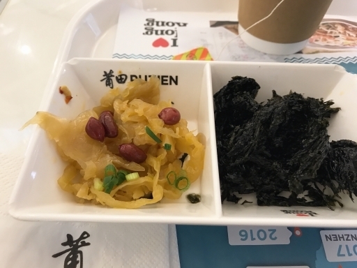 hk-my-tpe-food-08-015.jpg