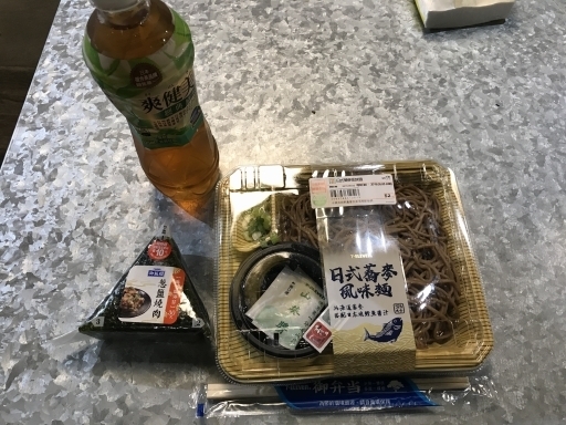 hk-my-tpe-food-08-021.jpg