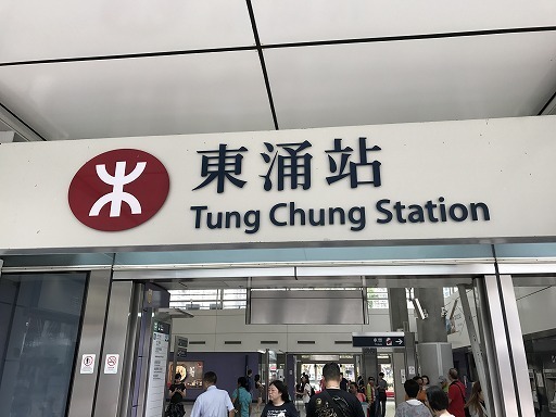 hongkong-02-009.jpg