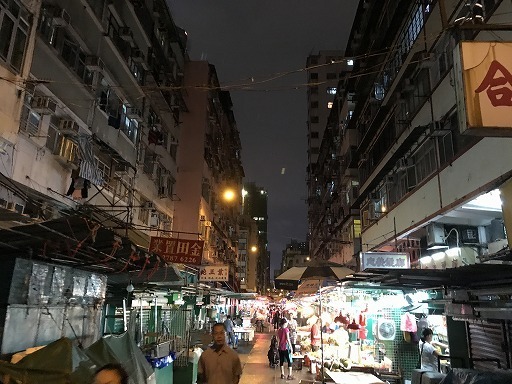 hongkong-02-048.jpg