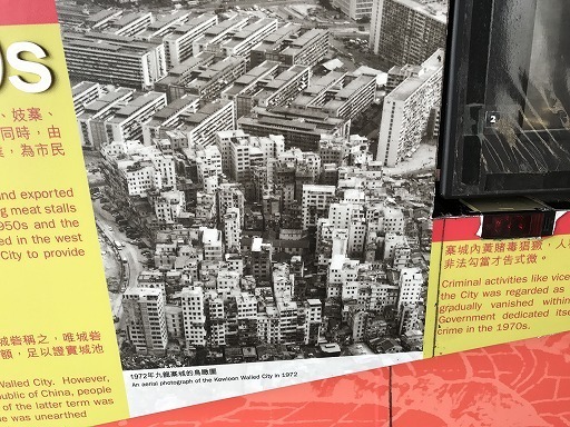 hongkong-04-012.jpg