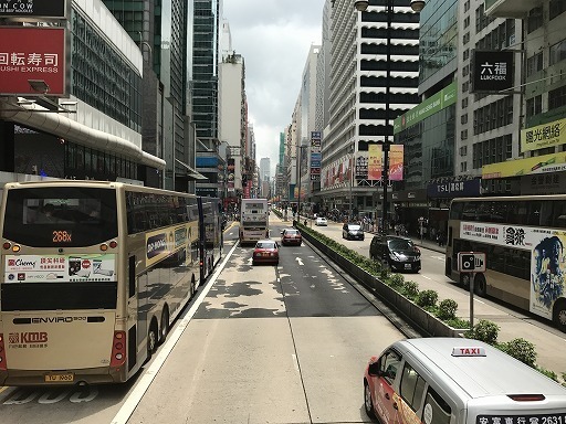 hongkong-04-019.jpg