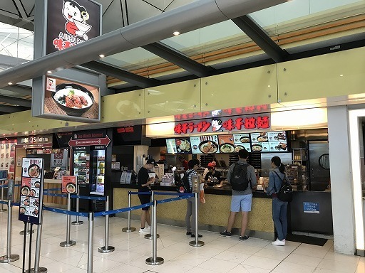 hongkong-05-012.jpg