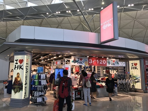 hongkong-05-013.jpg