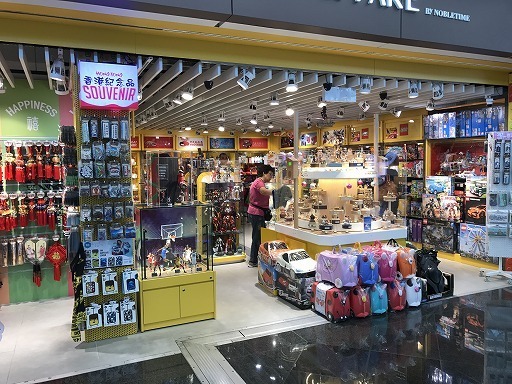 hongkong-05-015.jpg
