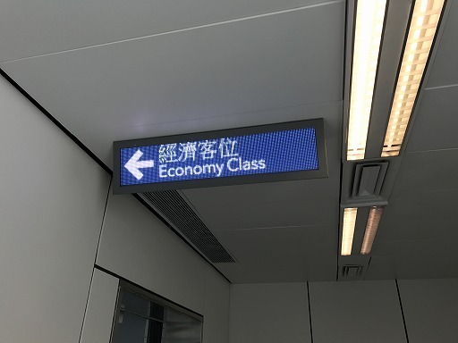 hongkong-05-019.jpg