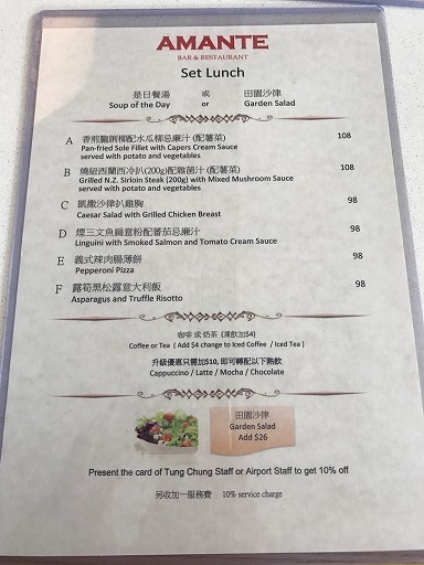 hongkong-food-02-016.jpg