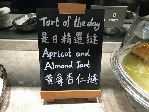 hongkong-food-02-037.jpg