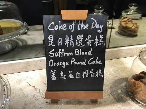 hongkong-food-03-021.jpg