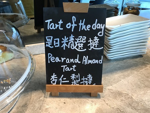 hongkong-food-04-020.jpg