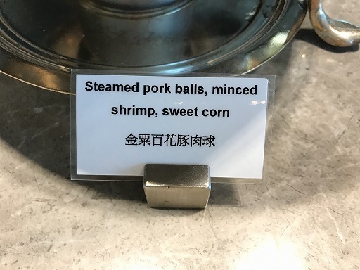 hongkong-food-04-021.jpg