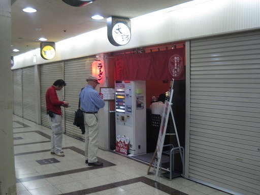 ixy 155.jpg