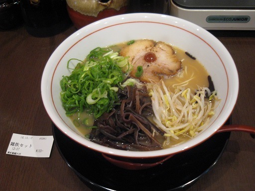 ixy 158.jpg