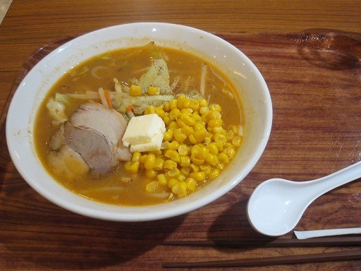 ixy 545.jpg