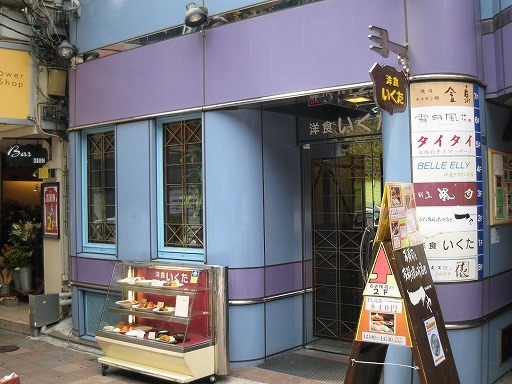 ixy 824.jpg