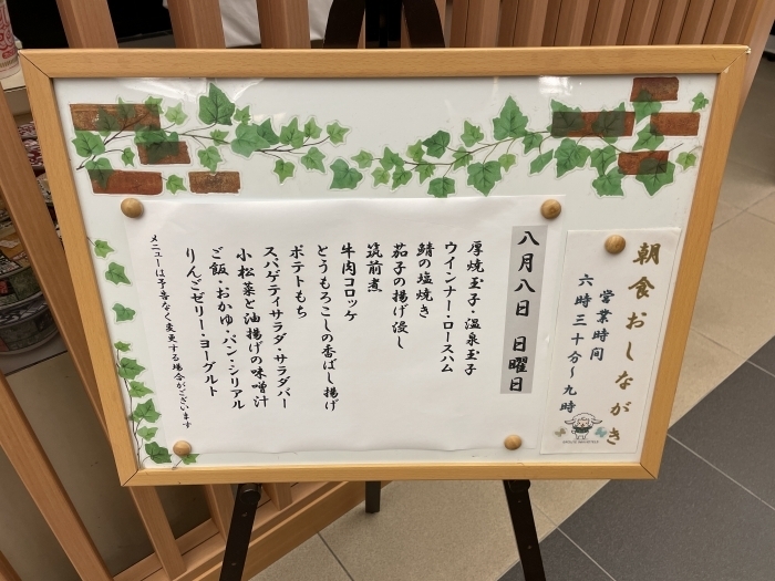 kanazawa-noto-food-03-000.jpg