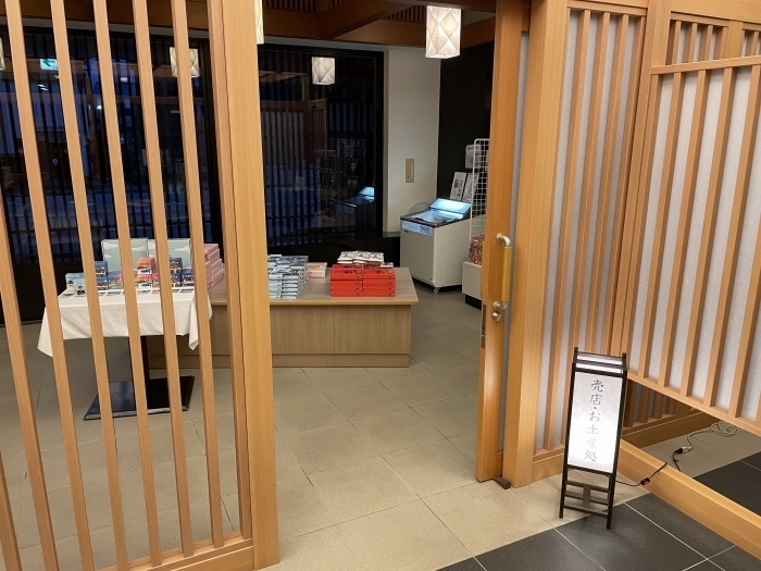 kanazawa-noto-hotel-02-024.jpg
