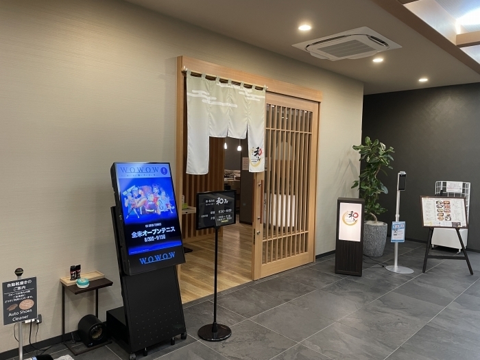 kanazawa-noto-hotel-02-026.jpg