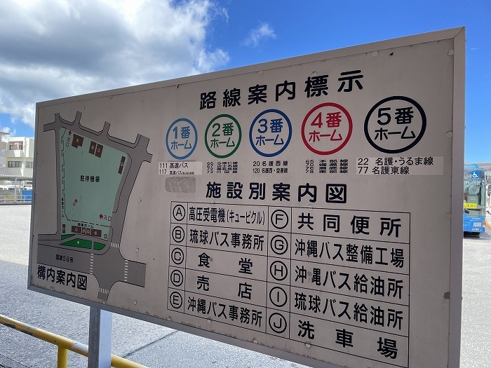 okinawa-03-002.jpg