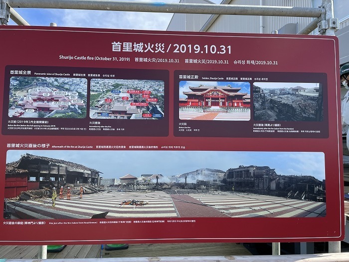 okinawa-03-009.jpg