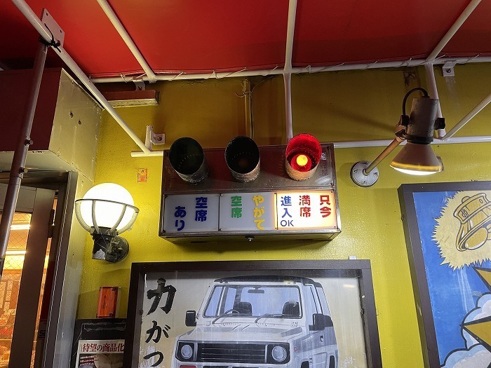 okinawa-food-04-041.jpg